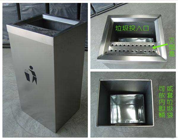 欣方圳垃圾桶廠家以專(zhuān)業(yè)設(shè)備贏得東莞大朗鎮(zhèn)客戶