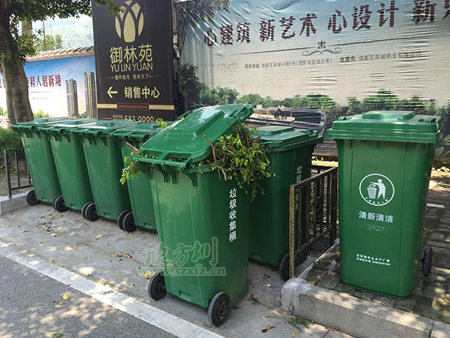 欣方圳提醒您 果殼箱和垃圾桶的區(qū)別在哪里？