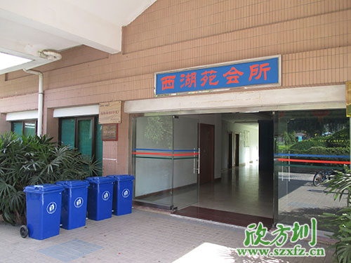 小區(qū)物業(yè)塑料垃圾桶怎么選購？