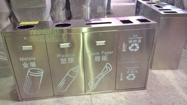 北京高校不銹鋼五分類環(huán)?；厥障鋸S家生產(chǎn)工藝圖