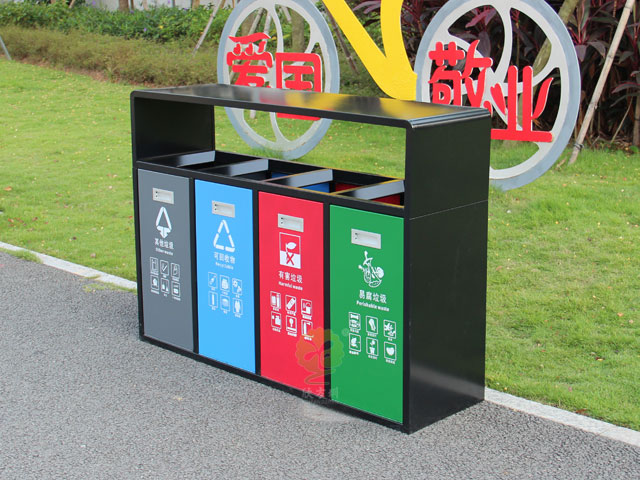 垃圾桶的分類四種你知道嗎？