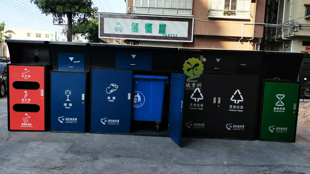 深圳寶安社區(qū)不銹鋼垃圾分類(lèi)投放點(diǎn)大垃圾箱罩廠家送貨