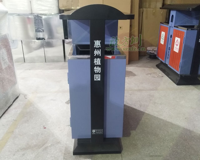 戶外鋼木分類(lèi)垃圾桶便于惠州植物園垃圾投放