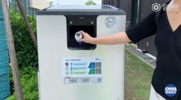 上海將投AI垃圾桶2000個能解垃圾分類難題？