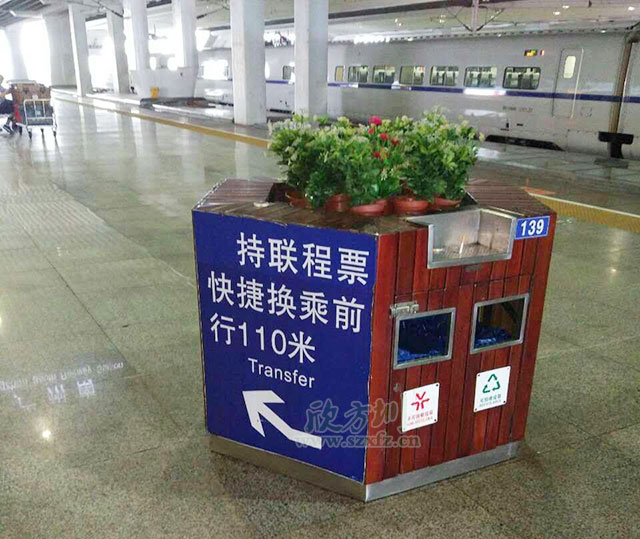 ?？谲囌净ㄅ璺诸惱俺珜Лh(huán)保理念