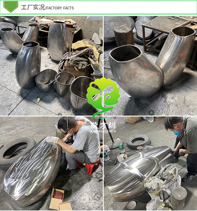 深圳機(jī)場(chǎng)地鐵車(chē)站不銹鋼模具沖壓花盆有什么優(yōu)勢(shì)？