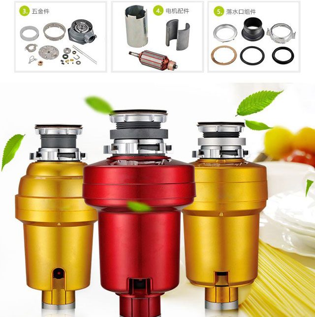 食物垃圾處理器會是下一個暢銷的產(chǎn)品嗎？