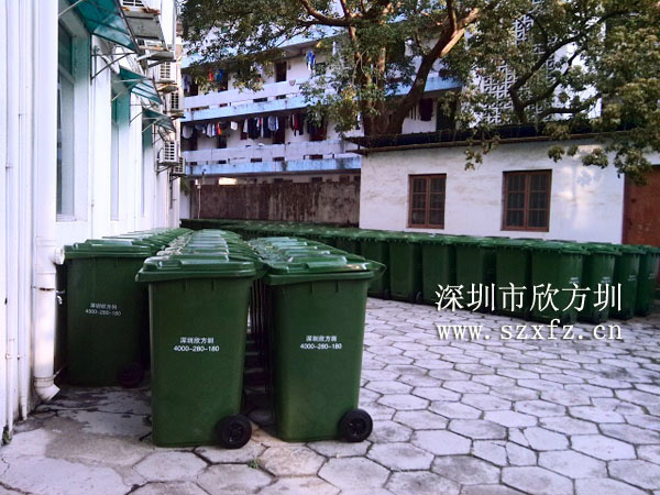 深圳招商其樂物業(yè)訂購欣方圳塑料桶